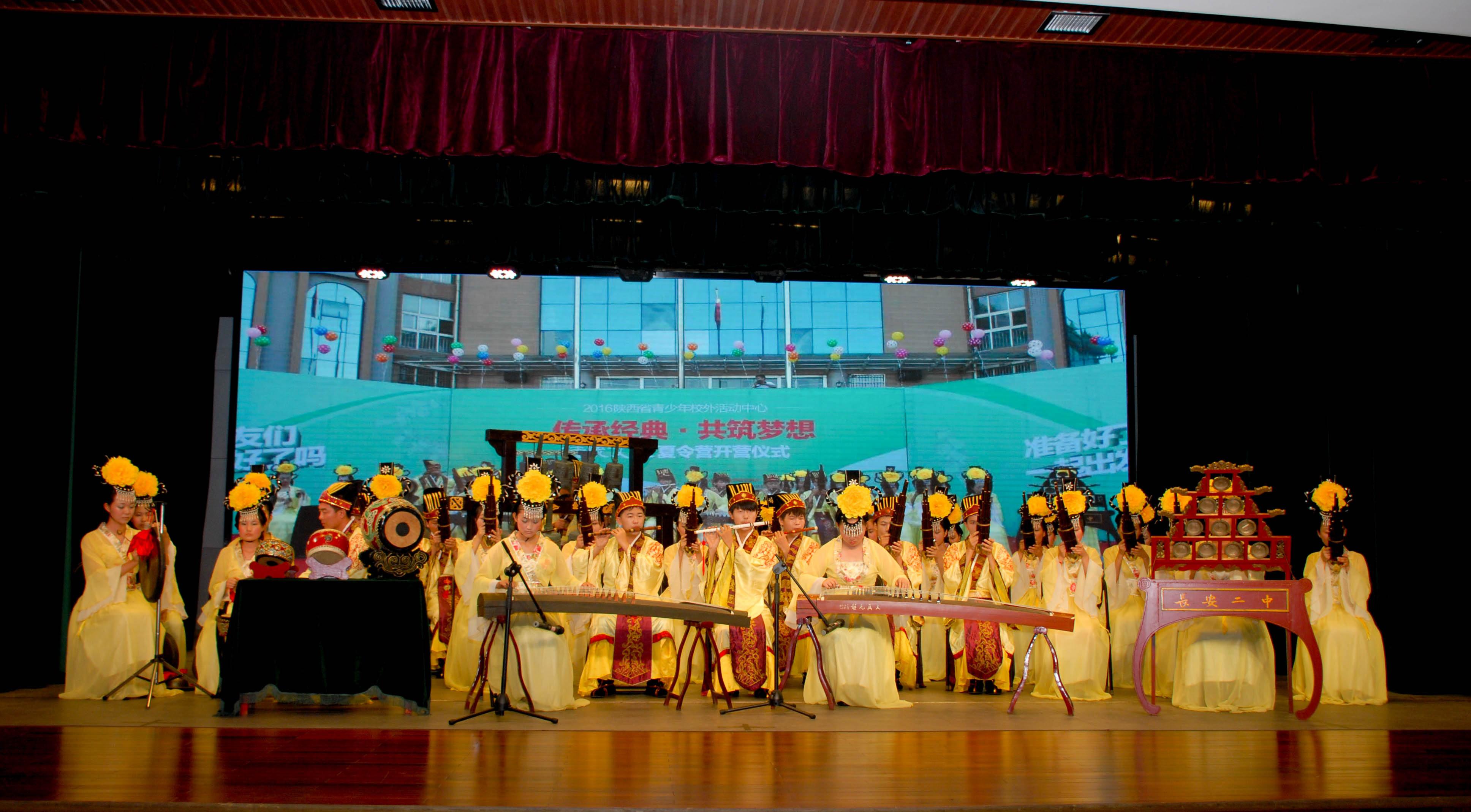 長安二中同學們帶來的長安古樂《將軍令》 長安二中同學們帶來的長安古樂《將軍令》