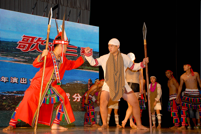 舞臺劇《奇萊傳說》劇照 舞臺劇《奇萊傳說》劇照