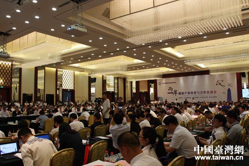 ��22�����_���ɰ������a�IͶ�Y�c����ǢՄ���ɹ��e�k