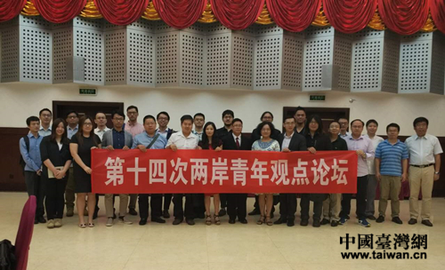 �c�������Ӱ����