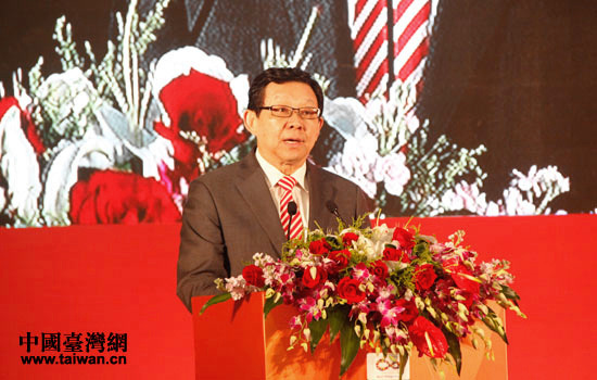 2016浙江·臺灣合作周在杭州開幕