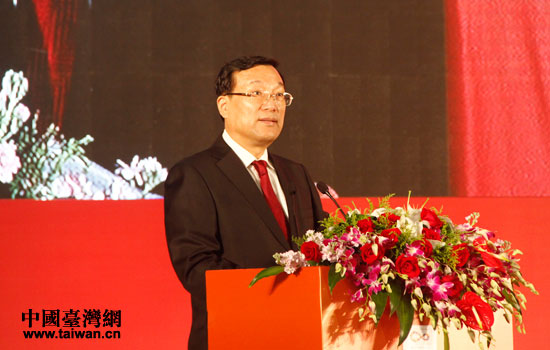 2016浙江·臺灣合作周在杭州開幕