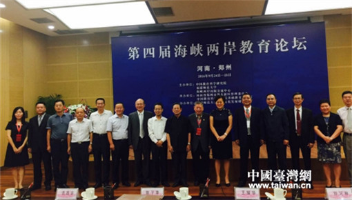 ���Čú��{�ɰ�����Փ���������e��(�D)