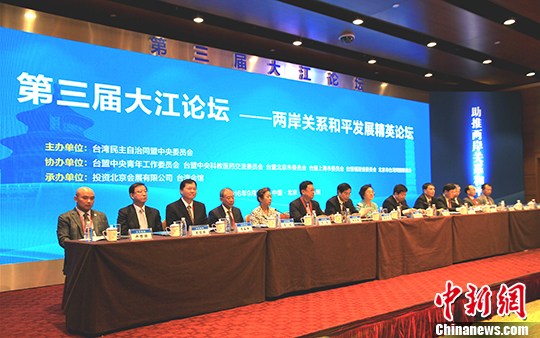 ��Փ���ڱ����_Ļ�۽��ɰ����g����