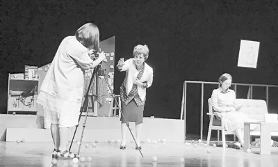 臺灣原創音樂劇《家·書》登陸 臺灣原創音樂劇《家·書》登陸