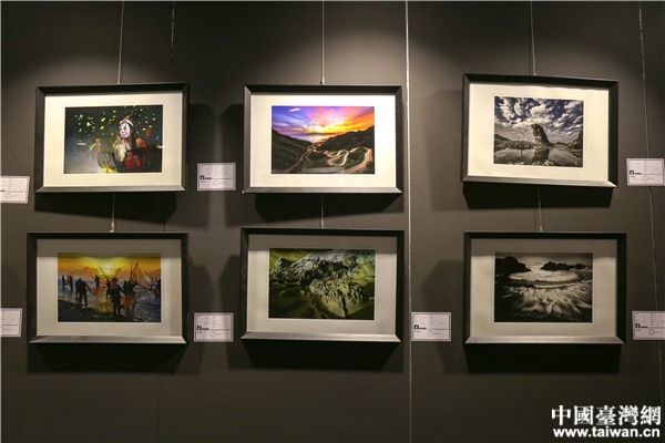 臺灣風情畫主題攝影展。(中國臺灣網 李岳 攝)