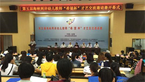 ��300���ɰ��׎�PK���Ї��L�� ��Ѻý���ƽ�_