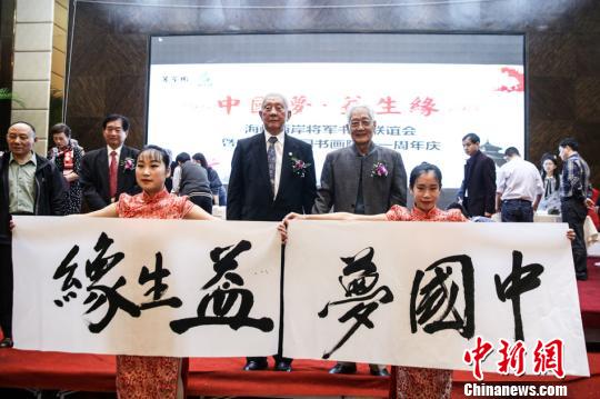 �ɰ��ό�܊�]����ī����ؚ���W���x�����W��20�fԪ�������t �z