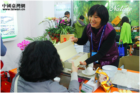 ��ƽ�_���r(n��ng)��(chu��ng)�I(y��)�@�����r(n��ng)�������ˆT��ͽ�B�a(ch��n)Ʒ��