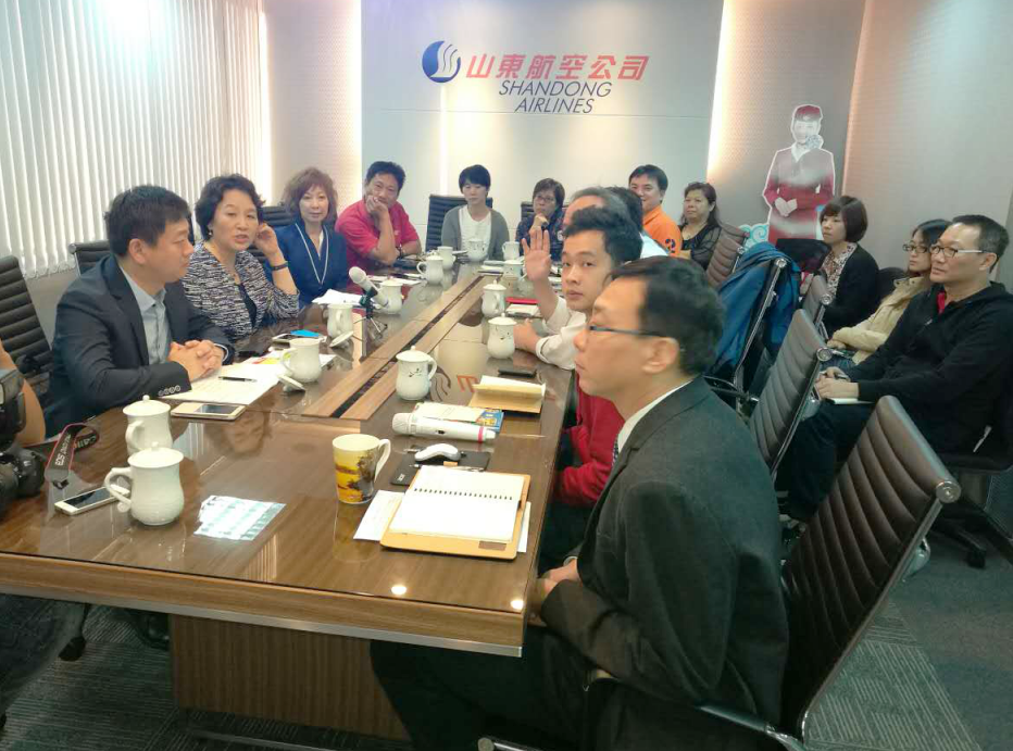 ����ɽ�|�^���ꡱ�ÿ�ɽ�|��푵�ʮһ�ú��{�ɰ��_����չ