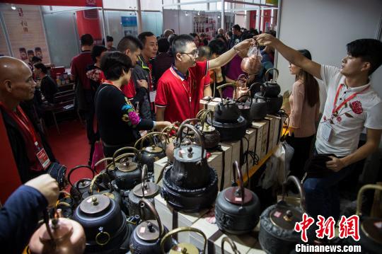 �c���ò販����������ò販���_���^�Ȳ���������ą�չ������������������܎ �z