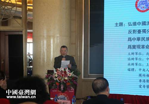 ȫ����T�˿����L���Ї����T��ʥɽ��ɽ����ȫ���A���I���ϕ���ϯ�F��ϯ�����M�������o��