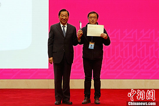 �ɰ�����22��OӋ��Ʒ�@���A�N���� �����Ʒ���M���Ј�