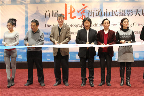 ���׌ñ����ֵ�����zӰ��չ���� ���l˼�l�顱�zӰչ���_�����^�e�k