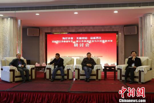 �ɰ����ҌW�߸����x�����}���e�r�I(y��)�c�l(xi��ng)������