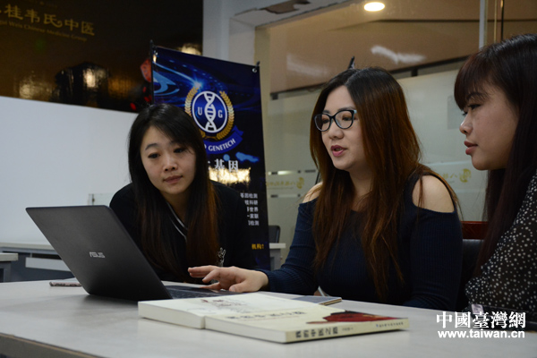 �d��Ƽ��ɷ����޹�˾�����L�����磨�У����ڽ�B��˾�I��