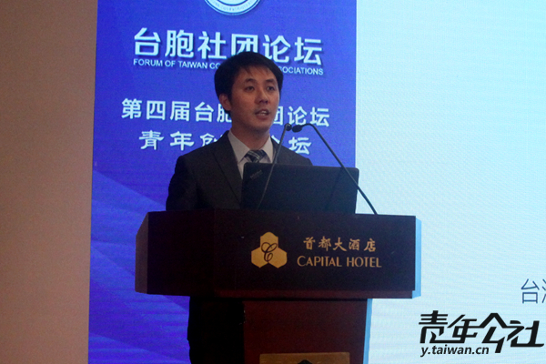 �_�����A�ɰ��������M�����u�����L�̱���