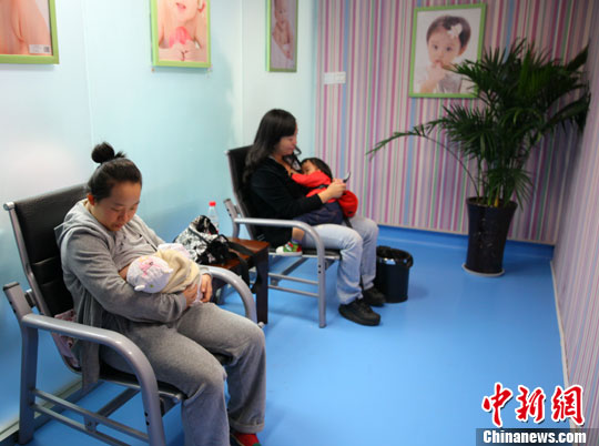 ����׼�ĸ�뽡�����ջ����w��^�DŮ��(ji��)��Ļ