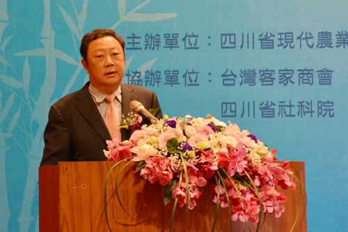 �Ĵ�ʡί��ί���r��ί������ľʷ�����o