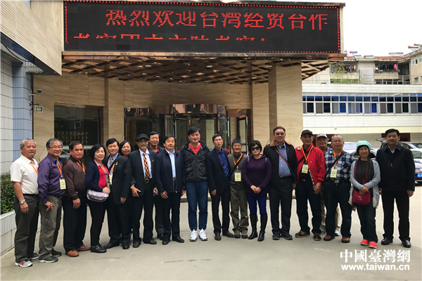 ����F(tu��n)���e�c��(d��ng)?sh��)��I(l��ng)��(d��o)��Ӱ�����Ї�(gu��)�_(t��i)���W(w��ng) �w���� �z��