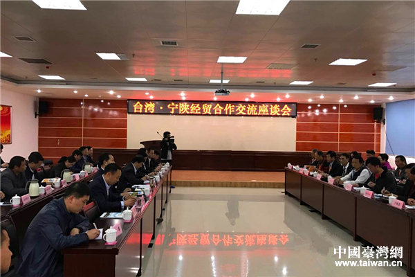 ��Մ��(hu��)�F(xi��n)��(ch��ng)�����Ї�(gu��)�_(t��i)���W(w��ng) �w���� �z��