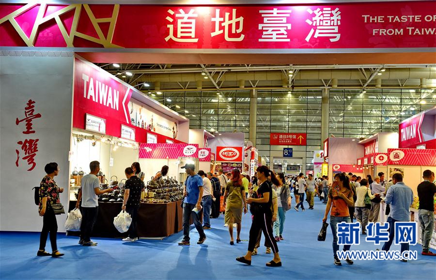 ��ʮ�Ōú��{�ɰ����Q���ו��_Ļ