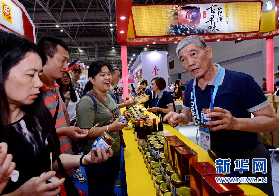 ��ʮ�Ōú��{�ɰ����Q���ו��_Ļ