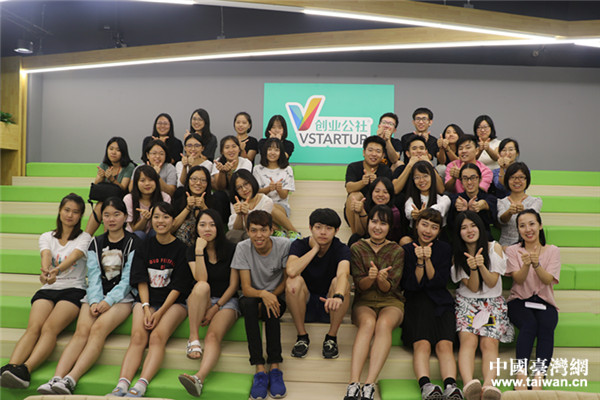 �ɰ������ڄ��I�����Ӱ