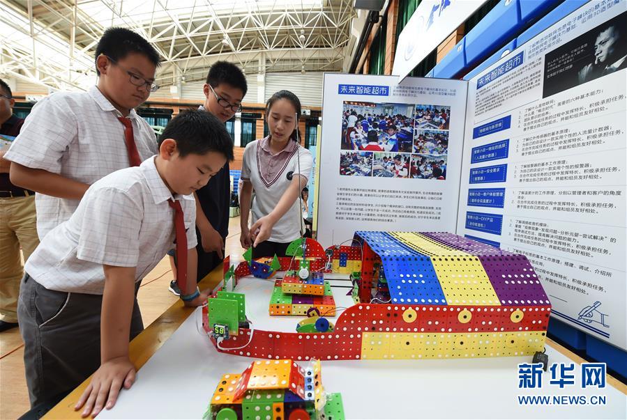 �Ͼ���������_����С�W�Ƽ����½�����������e��