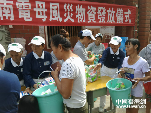 �l�H���I�����Y