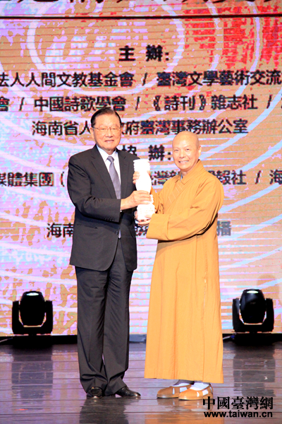 2016�ɰ�Ԋ�������Ԋ�ˡ��ҕ� ���ƴ󎟫@�؄e��