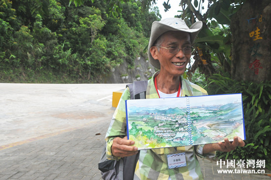 �_�������S�����ѽ�Z�_���^չʾ��������