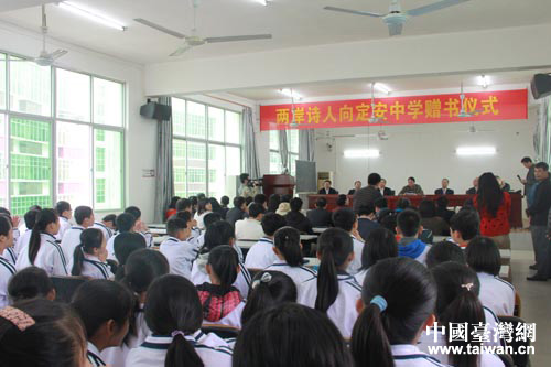 �ɰ�Ԋ���ں��϶����ЌWٛ���xʽ��ӬF��