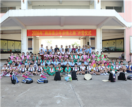 �������H�t�ɰ��H��2016�ɰ��������H��֮�ú��φ�Ļ