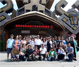 ���_�l�H���ڻح�������ӈA�M�Y��