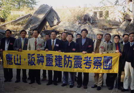 �D�ģ��_������F(tu��n)���^�ӱ�������W(xu��)�����zַ