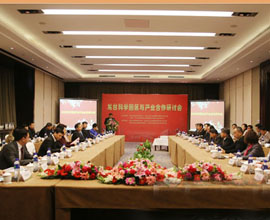 �������c�_(t��i)���ӏ�(qi��ng)�ɵؿƌW(xu��)�@�^(q��)���O(sh��)�c�a(ch��n)�I(y��)�(xi��ng)Ŀ����