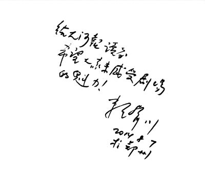 ه��������Ԓ�������uһ�塷Ҋ�����ӬF��