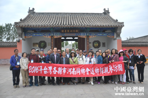 ���L�F(tu��n)����Ǿۼo(j��)���^ǰ��Ӱ