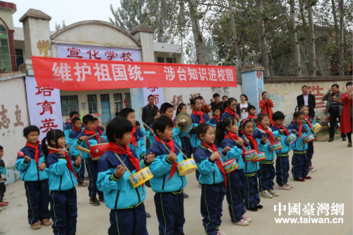 杞縣臺辦開展涉臺知識進校園活動_ 杞縣臺辦開展涉臺知識進校園活動_