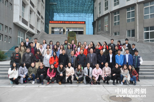 �ɰ�����W(xu��)��(li��n)�x��(hu��)��Ӱ