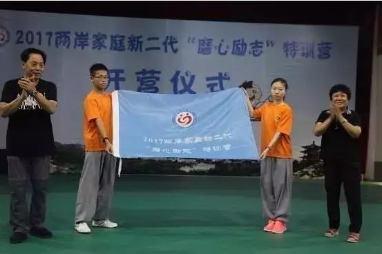 �ɰ���ͥ�¶�����ĥ�Ą�־����Ӗ(x��n)�I�ڵǷ��_�I