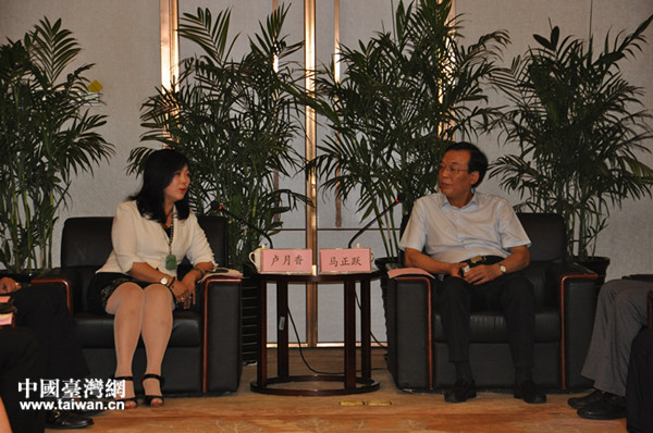 �����ί��ӛ�R���S��Ҋ�R����һ��