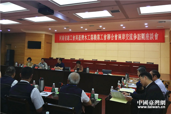 ��Մ���F����