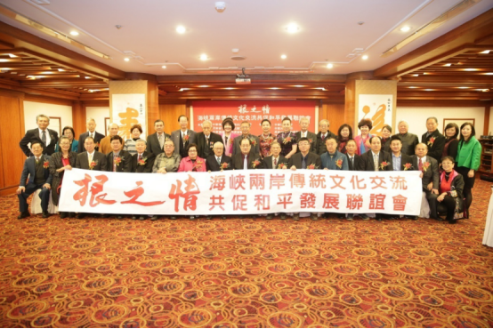 ����֮�顱���{�ɰ����y�Ļ�����������_�e��