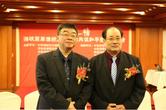 ����֮�顱���{�ɰ����y�Ļ�����������_�e��4