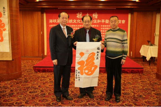 ����֮�顱���{�ɰ����y�Ļ�����������_�e��5