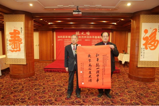 ����֮�顱���{�ɰ����y�Ļ�����������_�e��6