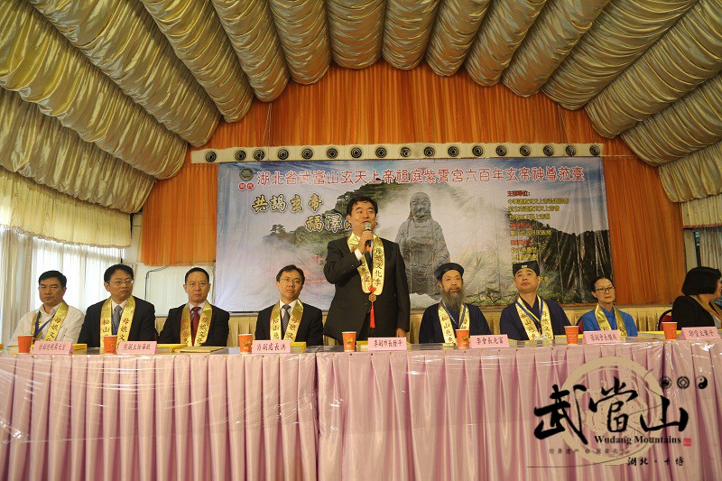 ʮ���и����L���䮔(d��ng)ɽ�؅^(q��)��ί��������l(f��)ƽ�ں��{�ɰ�������Ʒչ���䮔(d��ng)?sh��)����Ļ�Փ���_Ļʽ�����o