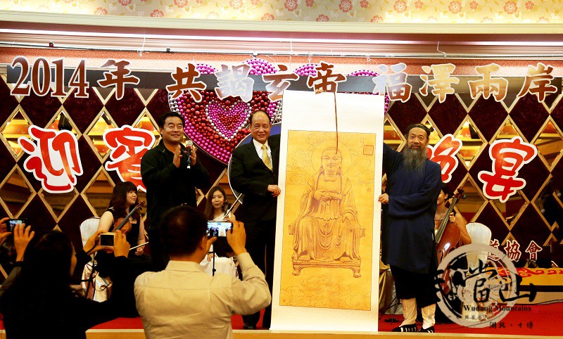 ʮ�������������L���䮔(d��ng)ɽ�؅^(q��)��ί��������l(f��)ƽ���䮔(d��ng)ɽ���̅f(xi��)�����L��⸻�򺣻��������Lٛ��Ѳ�����ۮ���